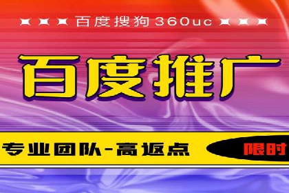 行业领先的信息流广告代运营公司——成功故事集锦